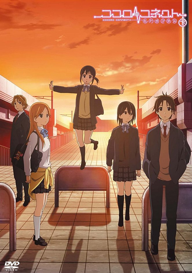 Kokoro Connect - Posters
