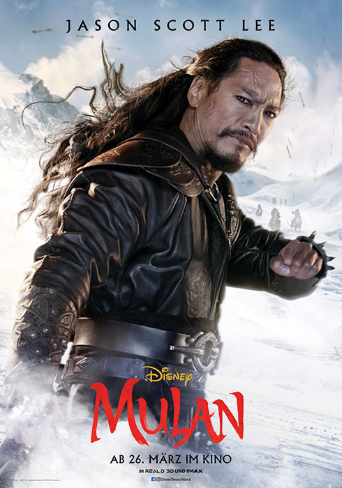 Mulan - Plakate