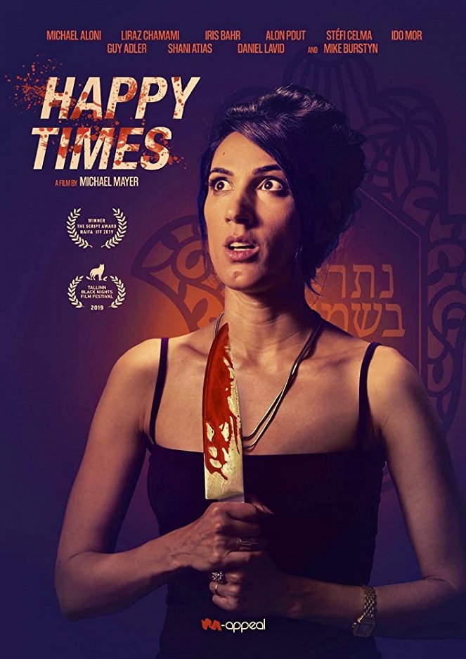 Happy Times - Ein blutiges Fest - Plakate