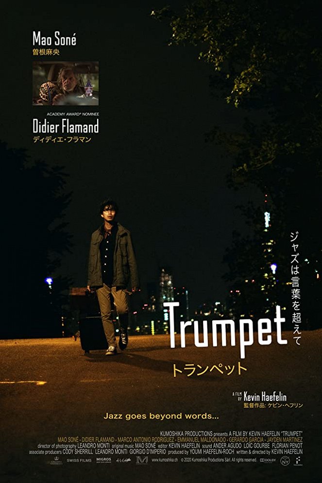 Trumpet - Posters