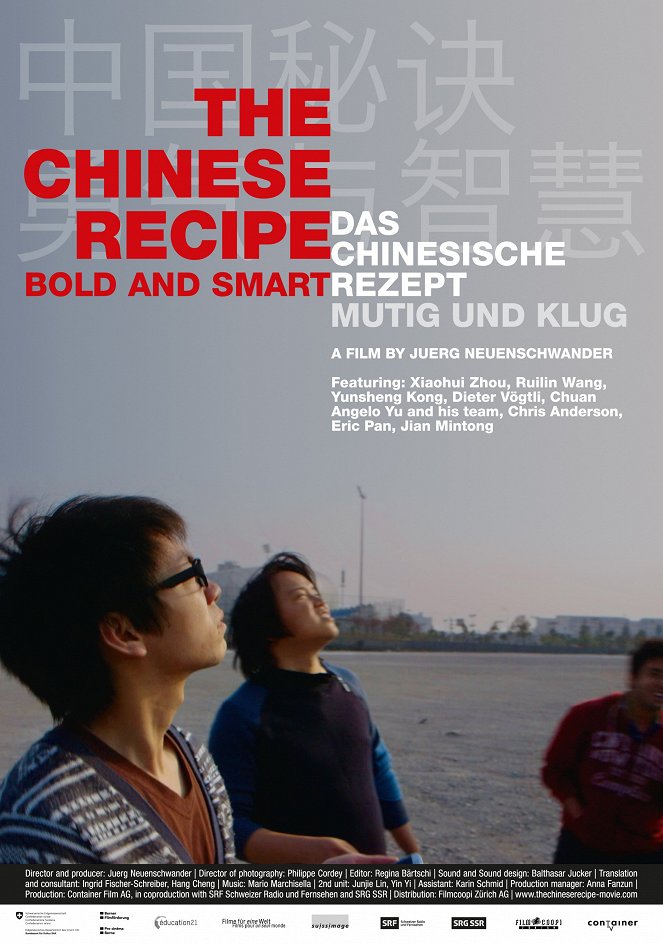 The Chinese Recipe: Bold and Smart - Plakate