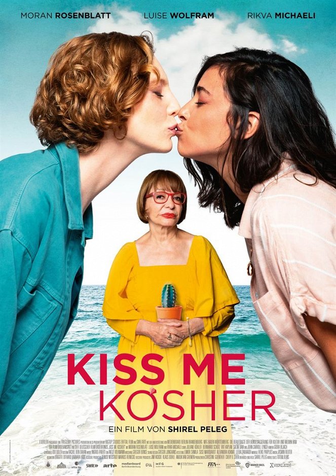 Kiss Me Kosher! - Posters