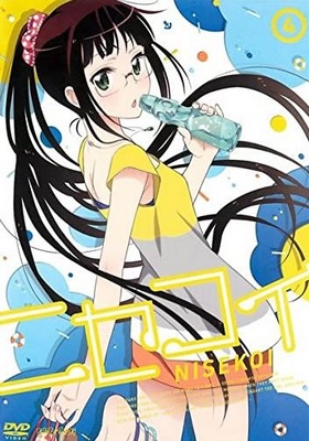 Nisekoi - Nisekoi - Season 1 - Affiches