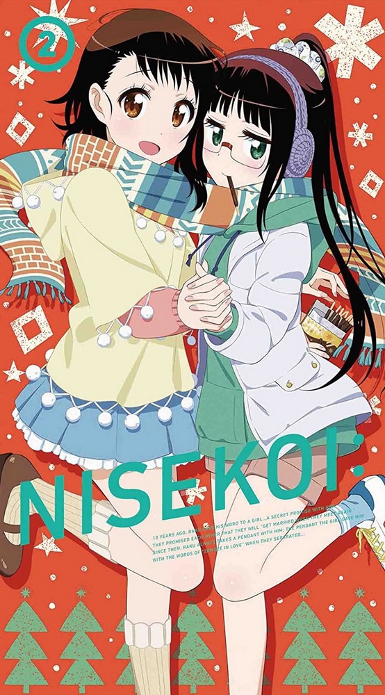 Nisekoi - Season 2 - Posters