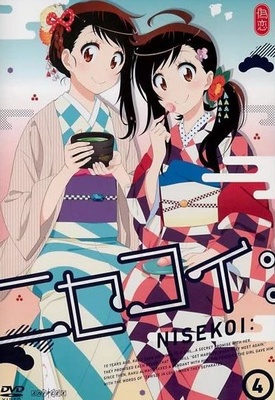 Nisekoi - Season 2 - Posters