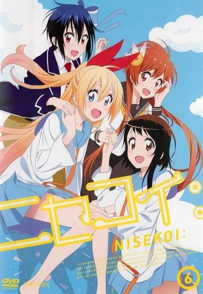 Nisekoi - Season 2 - Plakate