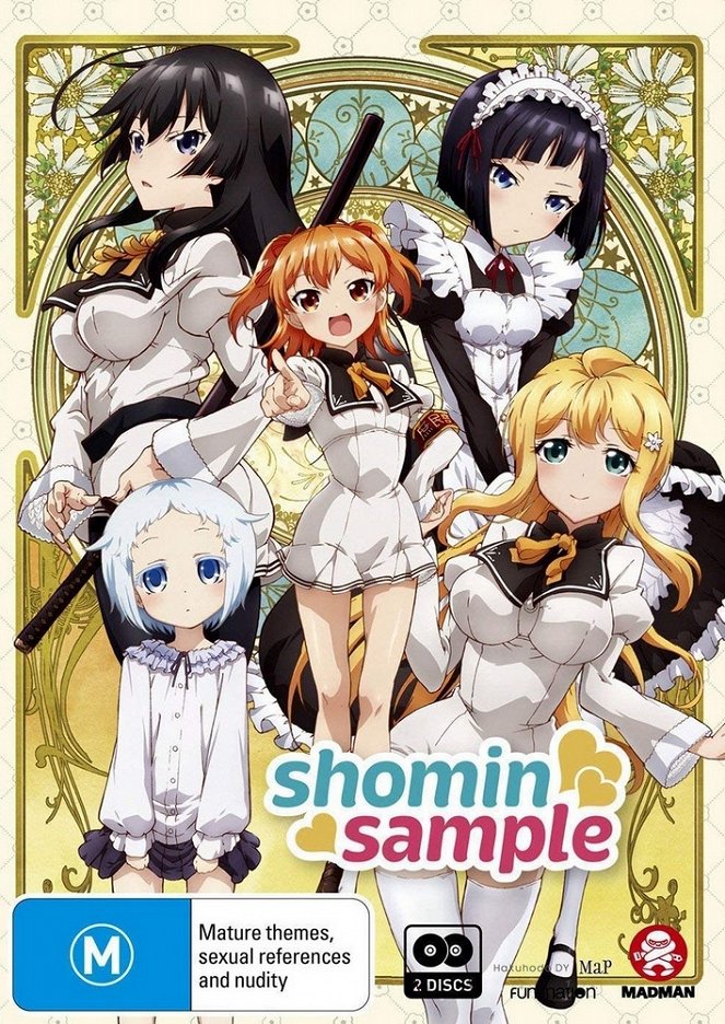 Shomin Sample - Posters