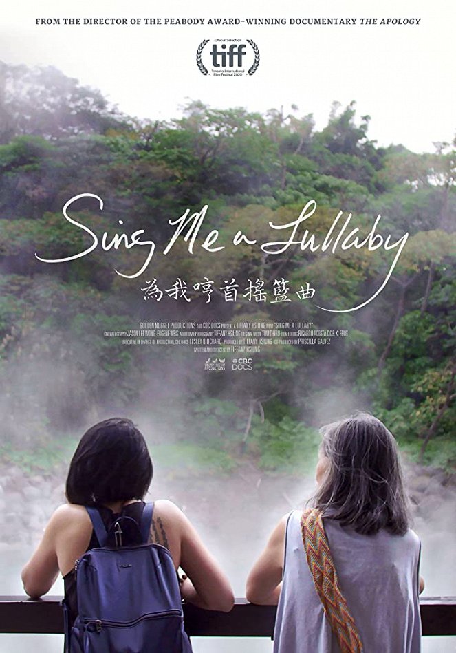 Sing Me a Lullaby - Carteles