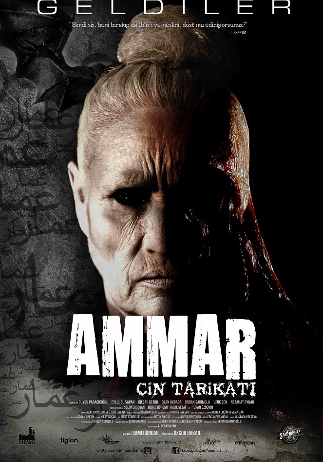 Ammar - Posters