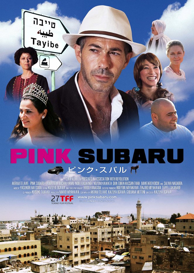 Pink Subaru - Affiches