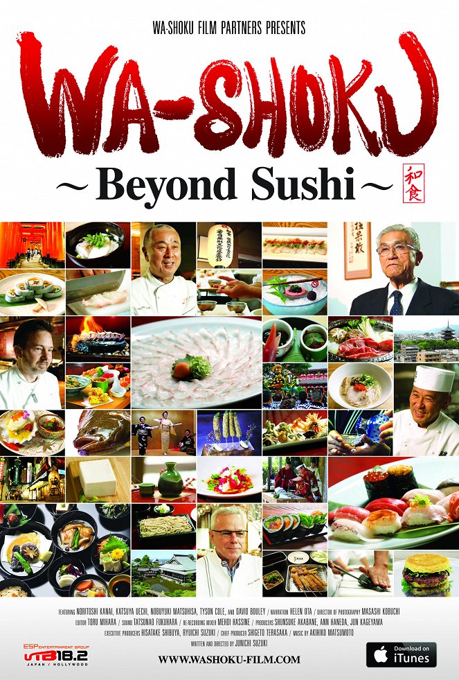 Wa-shoku ~Beyond Sushi~ - Plakate