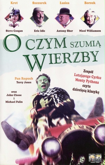 O czym szumią wierzby - Plakaty