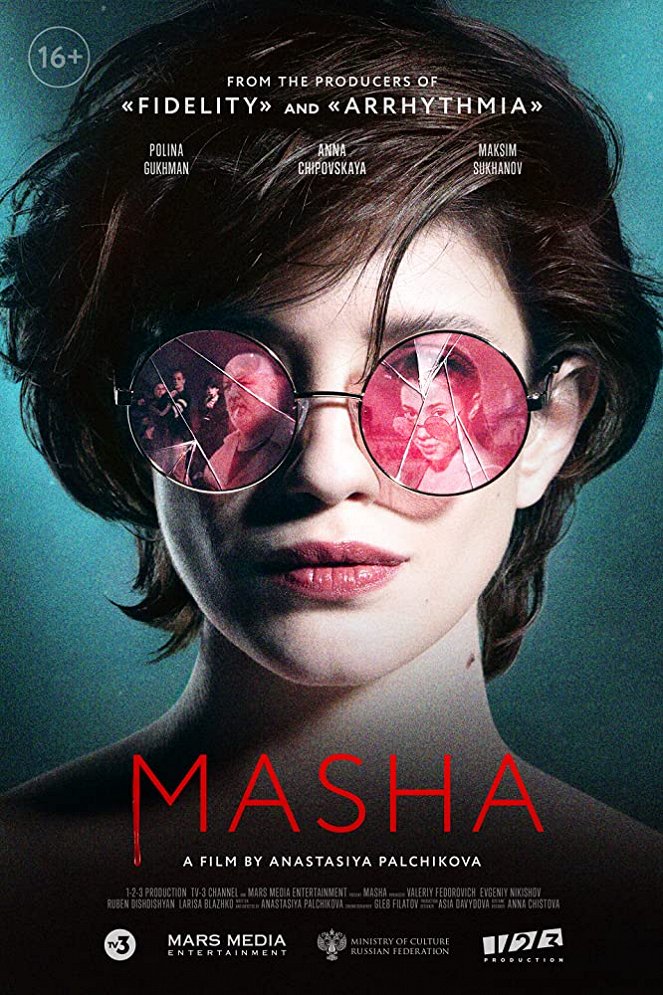 Masha - Posters