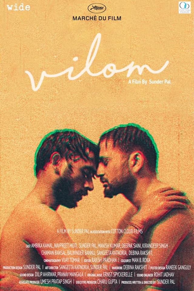 Vilom - Plakátok