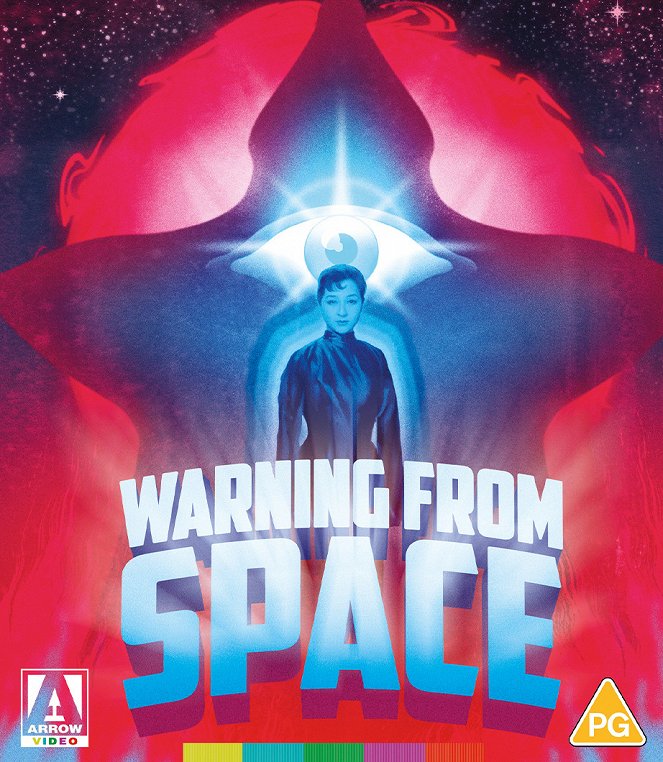 Warning from Space - Posters