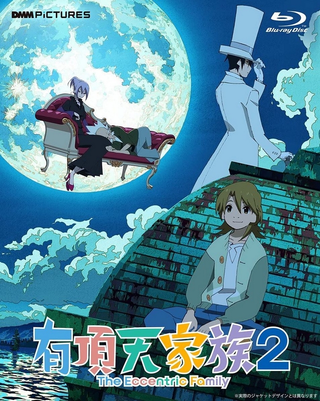Učóten kazoku - Season 2 - Plakátok