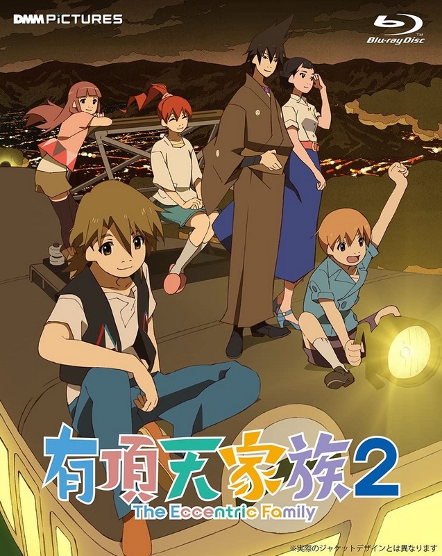 Uchōten Kazoku - Season 2 - Posters
