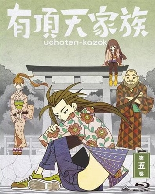 Uchōten Kazoku - Uchōten Kazoku - Season 1 - Posters