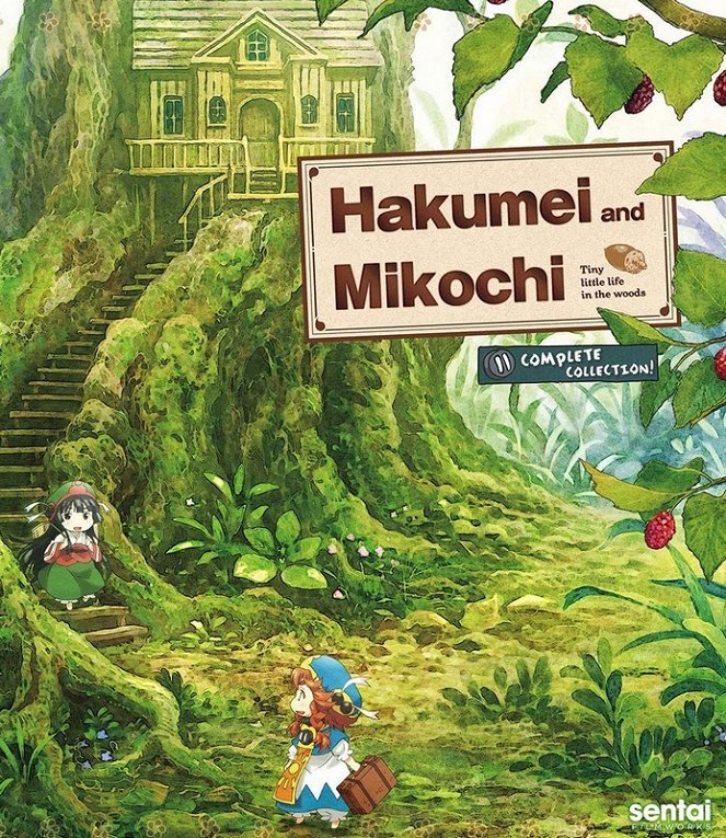 Hakumei to Mikoči - Plakate