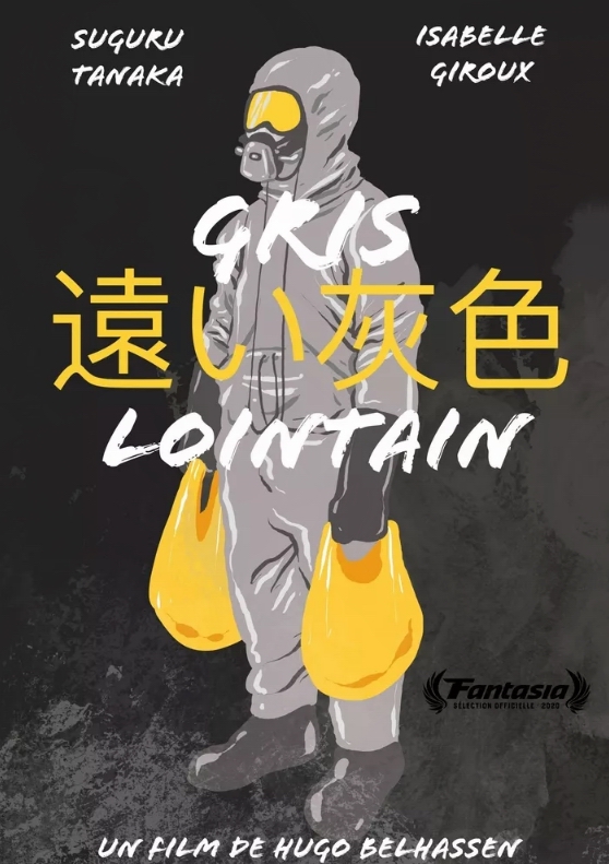Gris lointain - Plakate