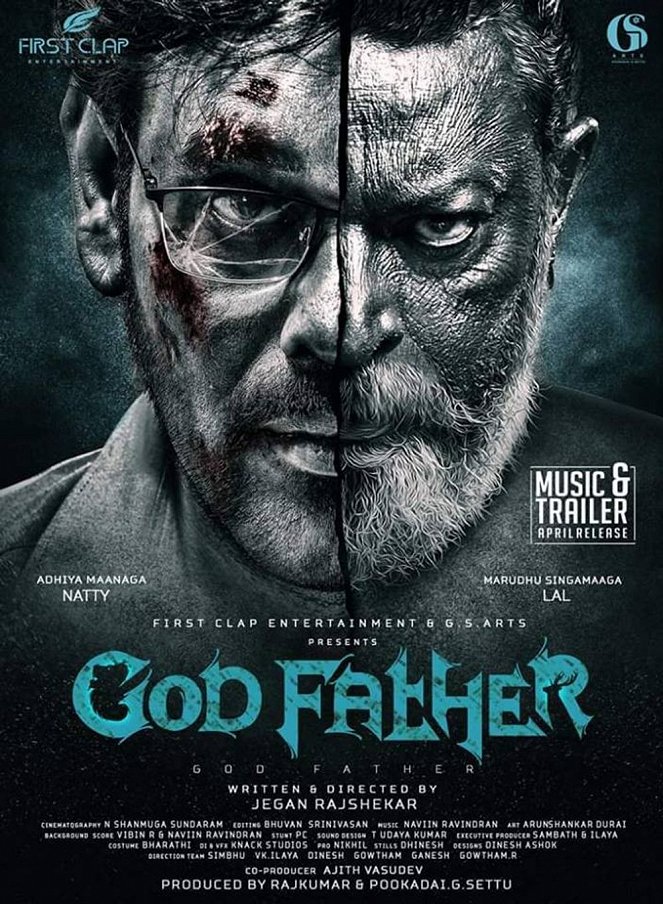 God Father - Plakáty