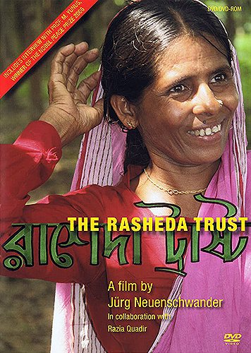 The Rasheda Trust - Plakate