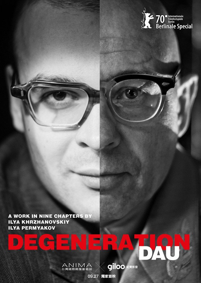 DAU. Degeneration - Posters