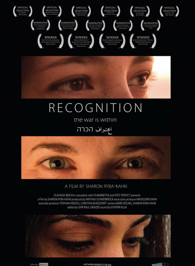 Recognition - Posters