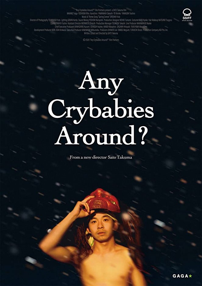 Any Crybabies Around? - Posters