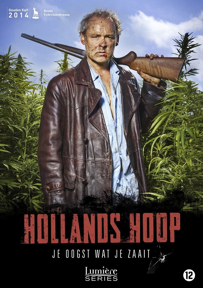 Hollands Hoop - Season 1 - Plakate