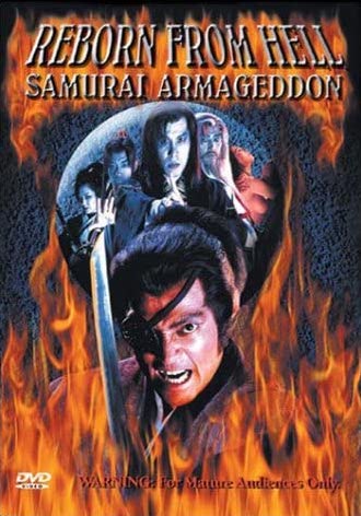 Reborn from Hell: Samurai Armageddon - Posters