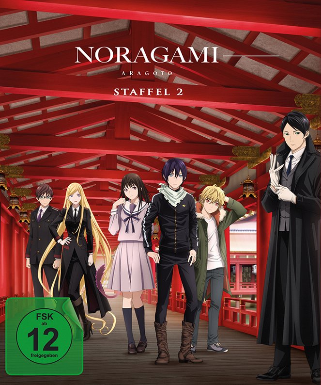 Noragami - Noragami - Aragoto - Plakate