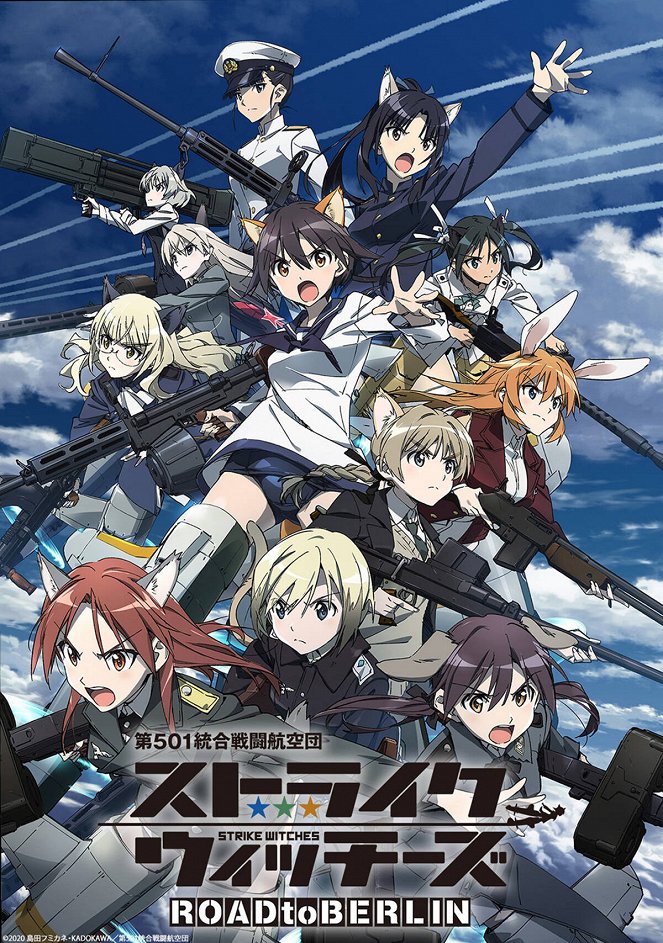 Strike Witches - Road to Berlin - Posters