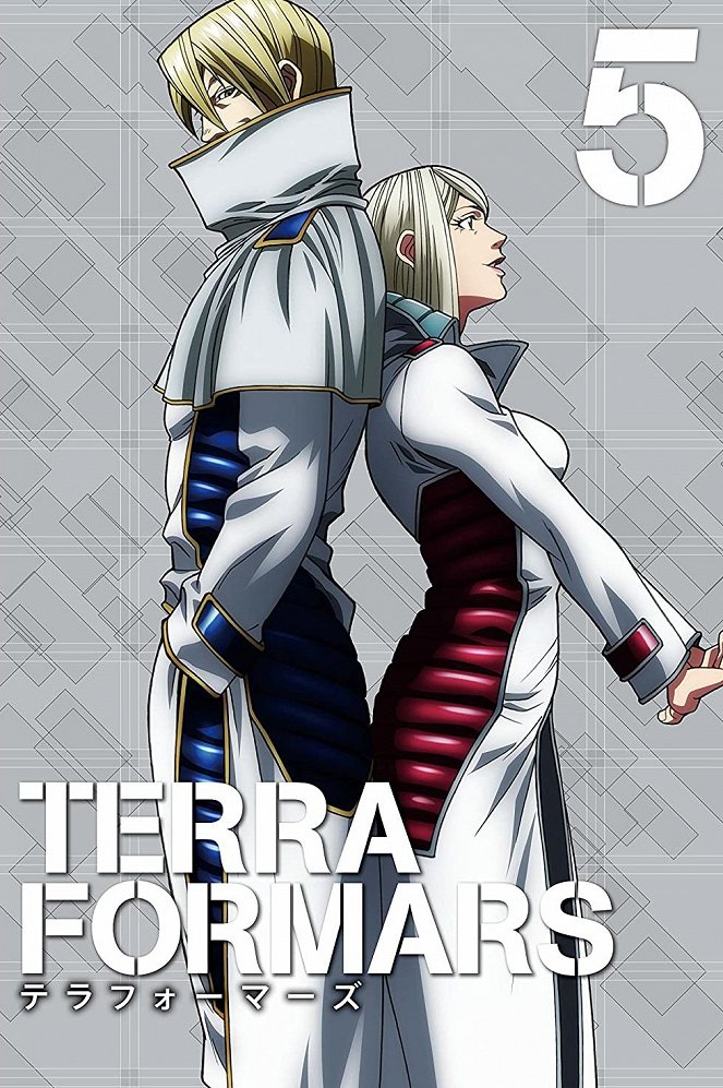 Terra Formars - Season 1 - Plakate