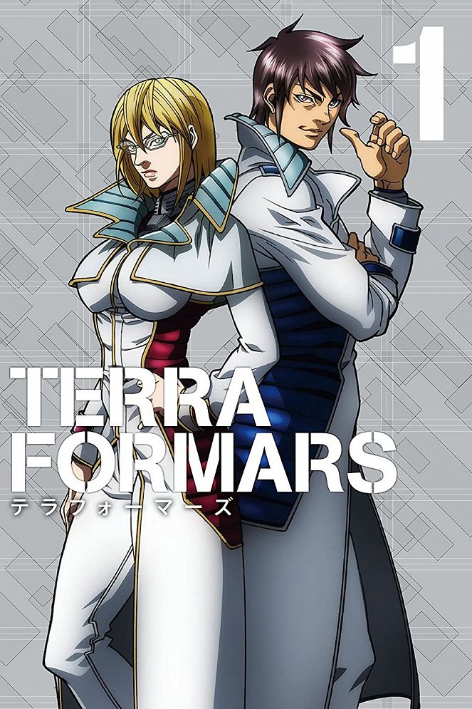 Terra Formars - Season 1 - Carteles