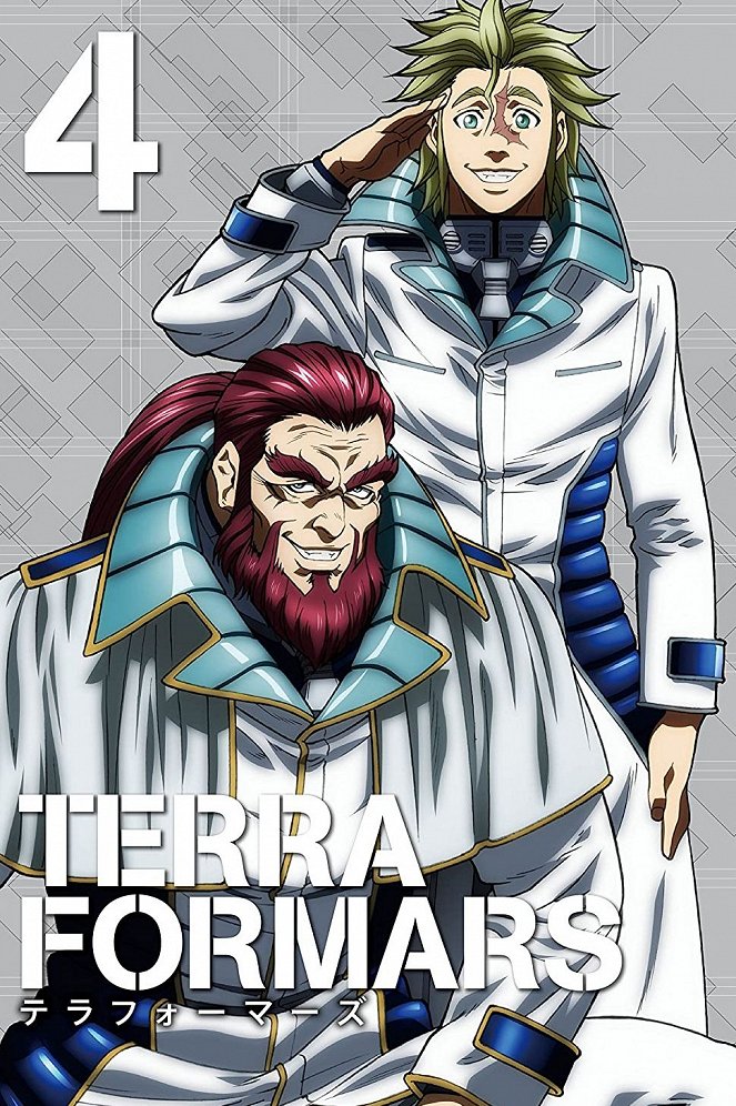 Terra Formars - Season 1 - Plakáty