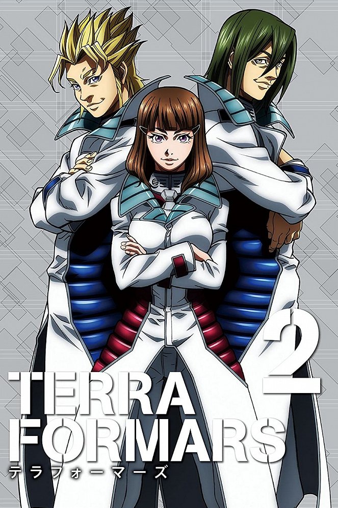 Terra Formars - Terra Formars - Season 1 - Plakátok