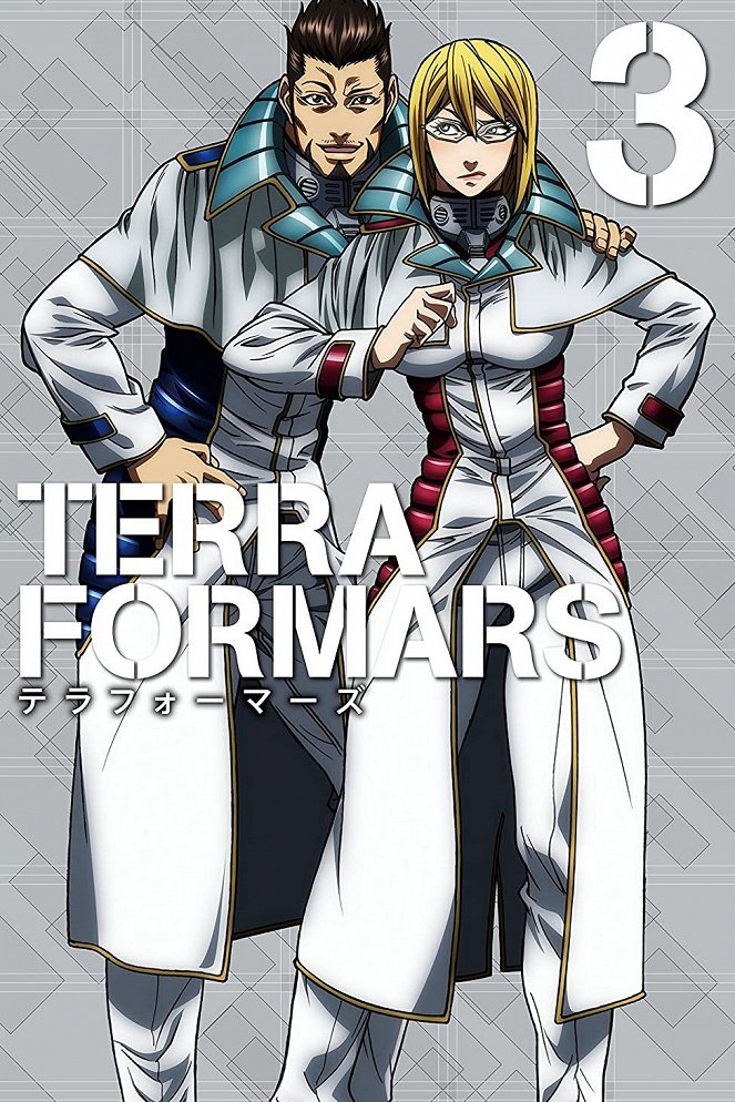 Terra Formars - Season 1 - Julisteet