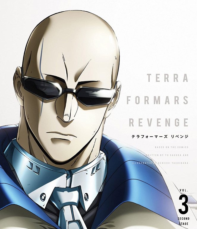 Terra Formars - Revenge - Plagáty