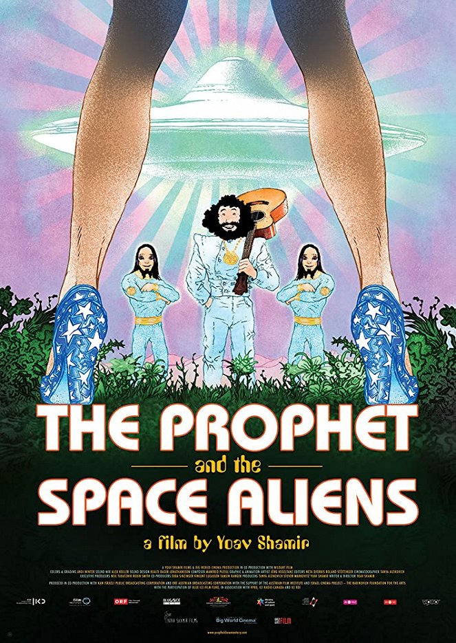 The Prophet and the Space Aliens - Carteles