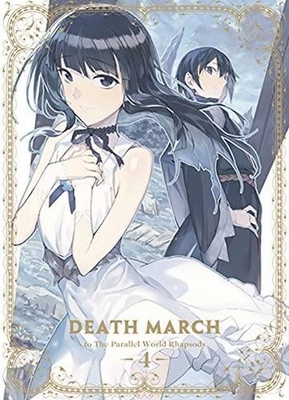 Death March kara hadžimaru isekai kjósókjoku - Plakátok