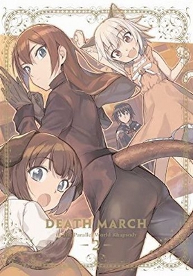 Death March kara hadžimaru isekai kjósókjoku - Plakate