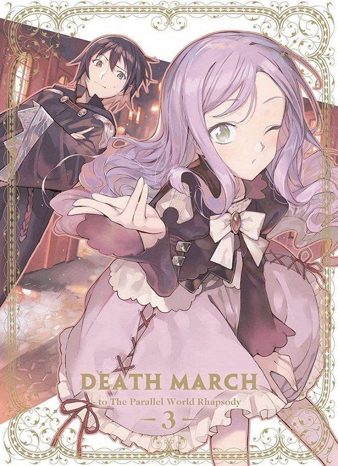 Death March to the Parallel World Rhapsody - Posters