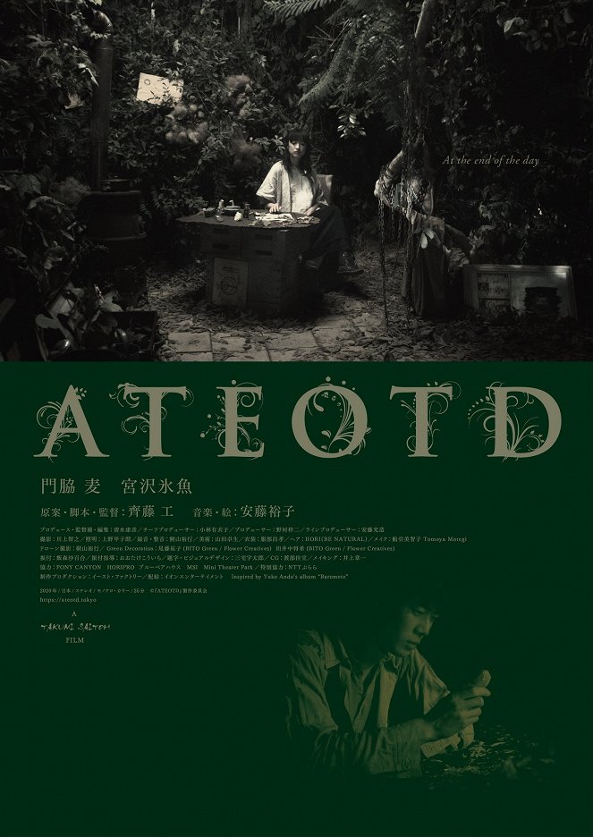 ATEOTD - Plakáty