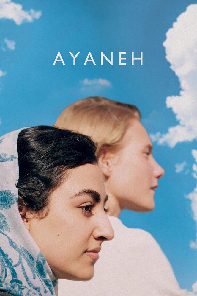 Ayaneh - Plagáty