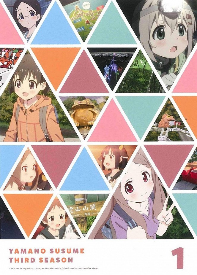 Jama no susume - Season 3 - Plakate