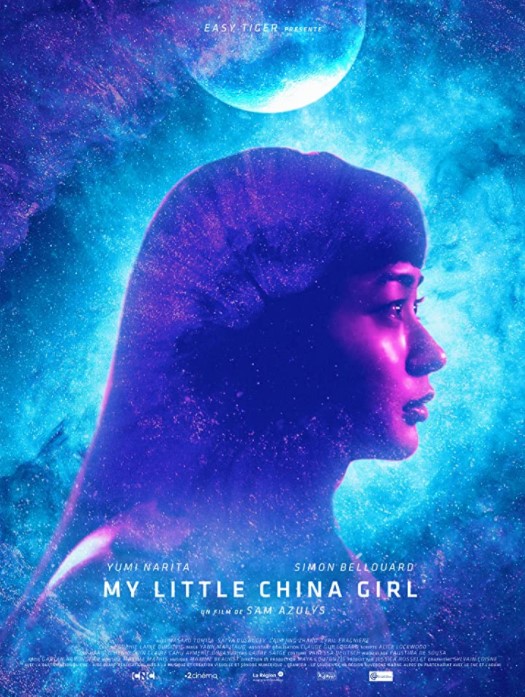 My Little China Girl - Affiches