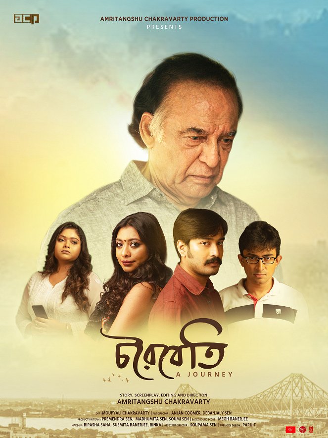 Choroibeti: A Journey - Posters