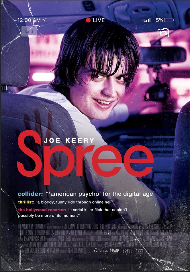 Spree - Carteles