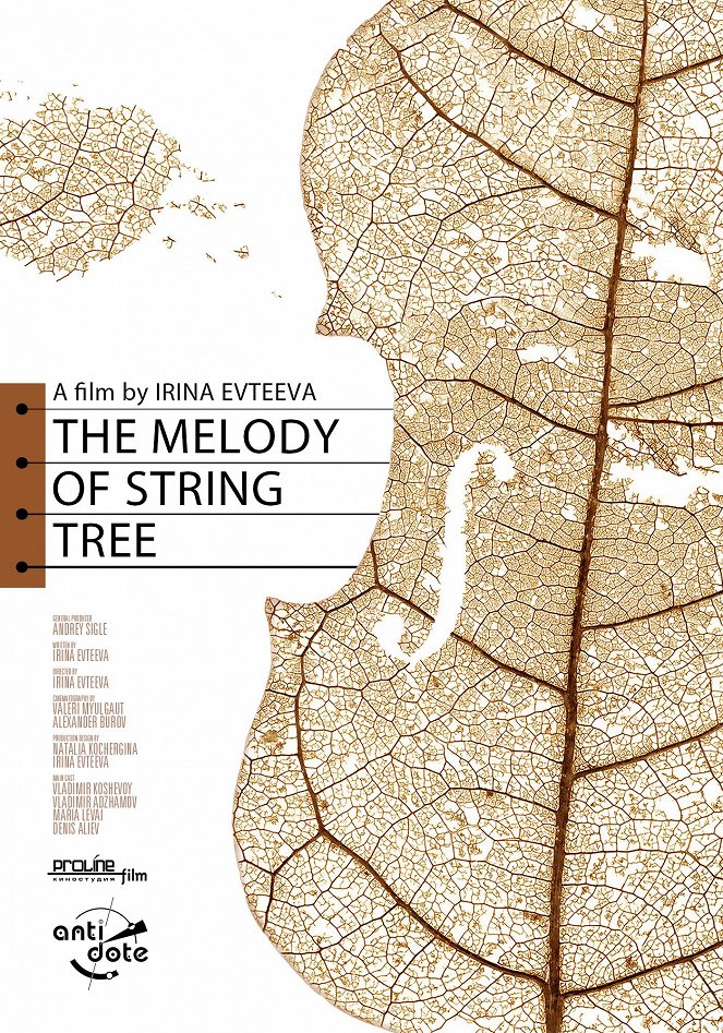 Мелодия струнного дерева - Plakátok
